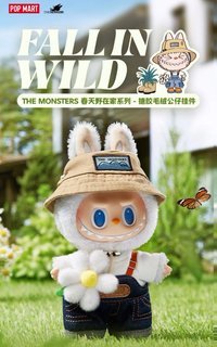 THE MONSTERS FALL IN WILD春天野在家系列