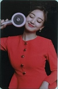 手燈 jyp 特典卡 