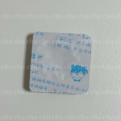 名柯350送｜柯南迷妳徽章藥丸