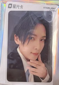 正規12 星光卡 