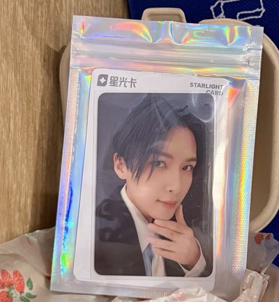 厲旭 星光卡