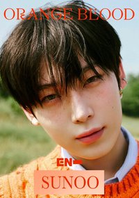 迷五 蝦皮 KMStore 透卡 特典卡 kpm橙花透卡