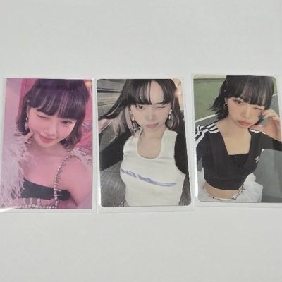 LE SSERAFIM Chaewon 采源