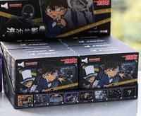 流沙的影像 磁鐵 基德