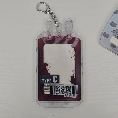 36.5度的晚餐 琮宇血包卡套