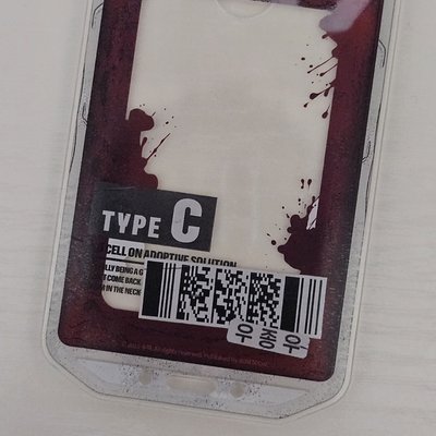 36.5度的晚餐 琮宇血包卡套