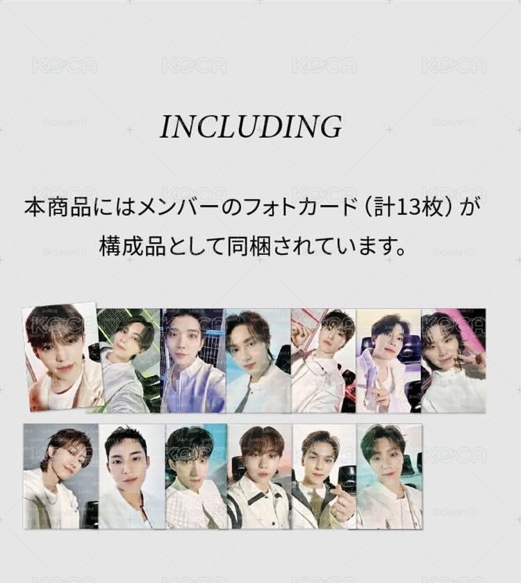 SEVENTEEN FA TO JAPAN 防曬外套卡 全組