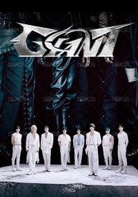 GiantB🈚️隨機物