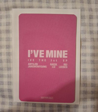 I'VE MINE 入場卡 / 場限卡 2/1 福岡場限特典