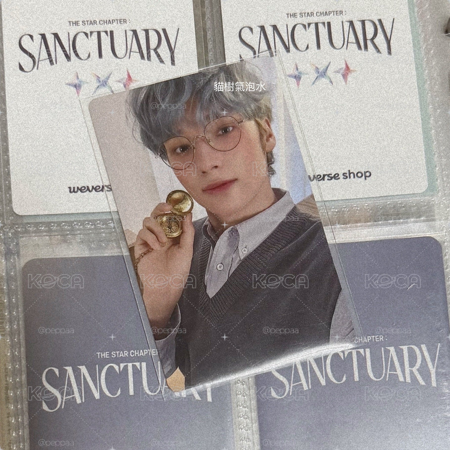 新入會寧🐧