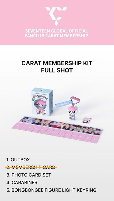 奎零錢包（含綁）