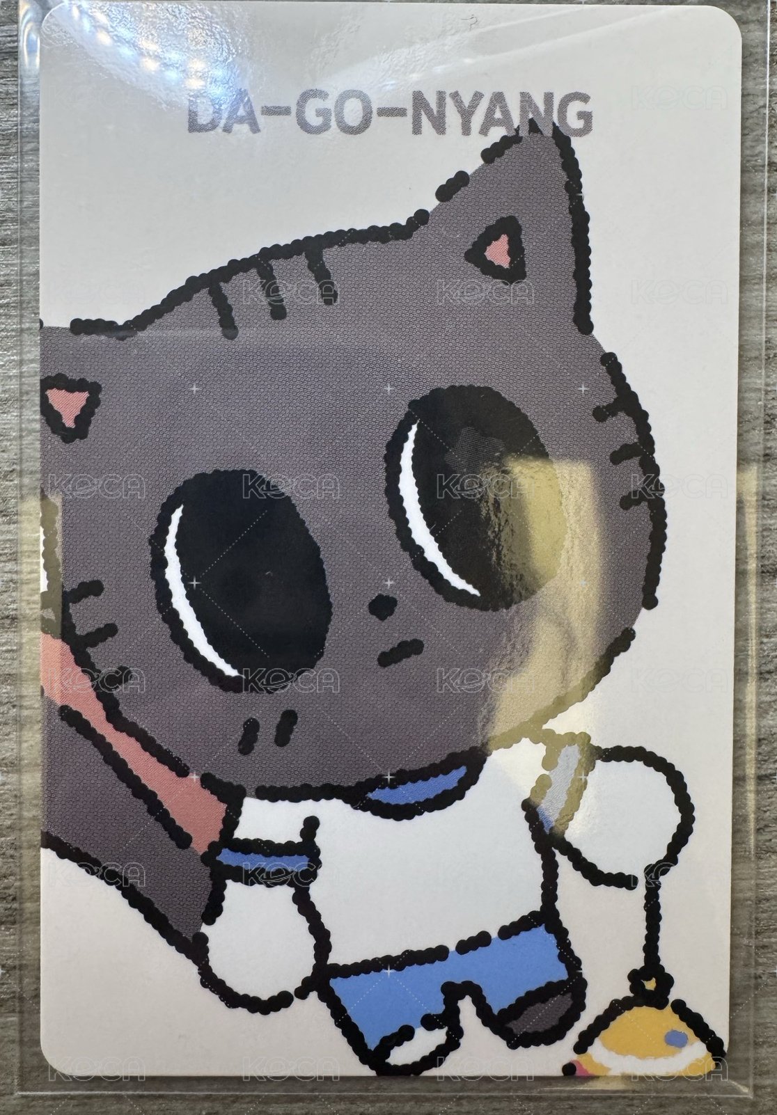 松喵
