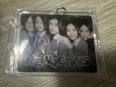NJZ(newjeans)OMG日咖特典鑰匙圈送變化卡