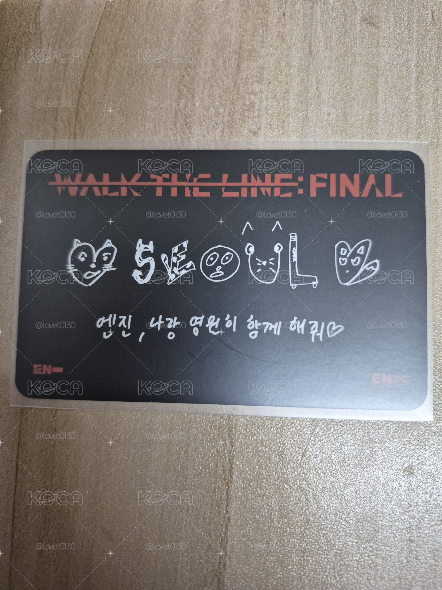 朴綜星 韓安ZONE卡