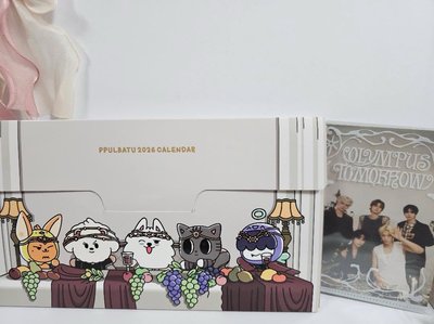 角巴兔年曆+特典