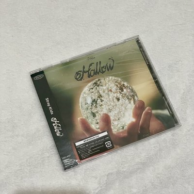 Hollow空專+自選專卡