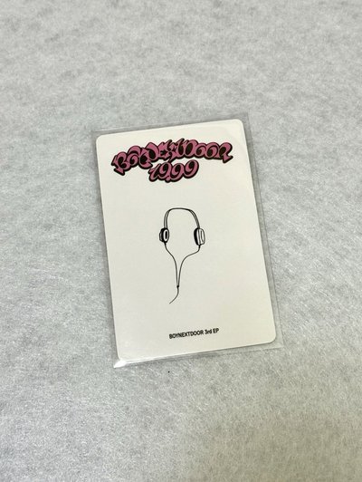 成淏 19.99一直娛3.0簽售卡