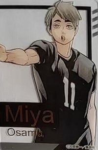 FAN PARK 透明卡 燙金透卡