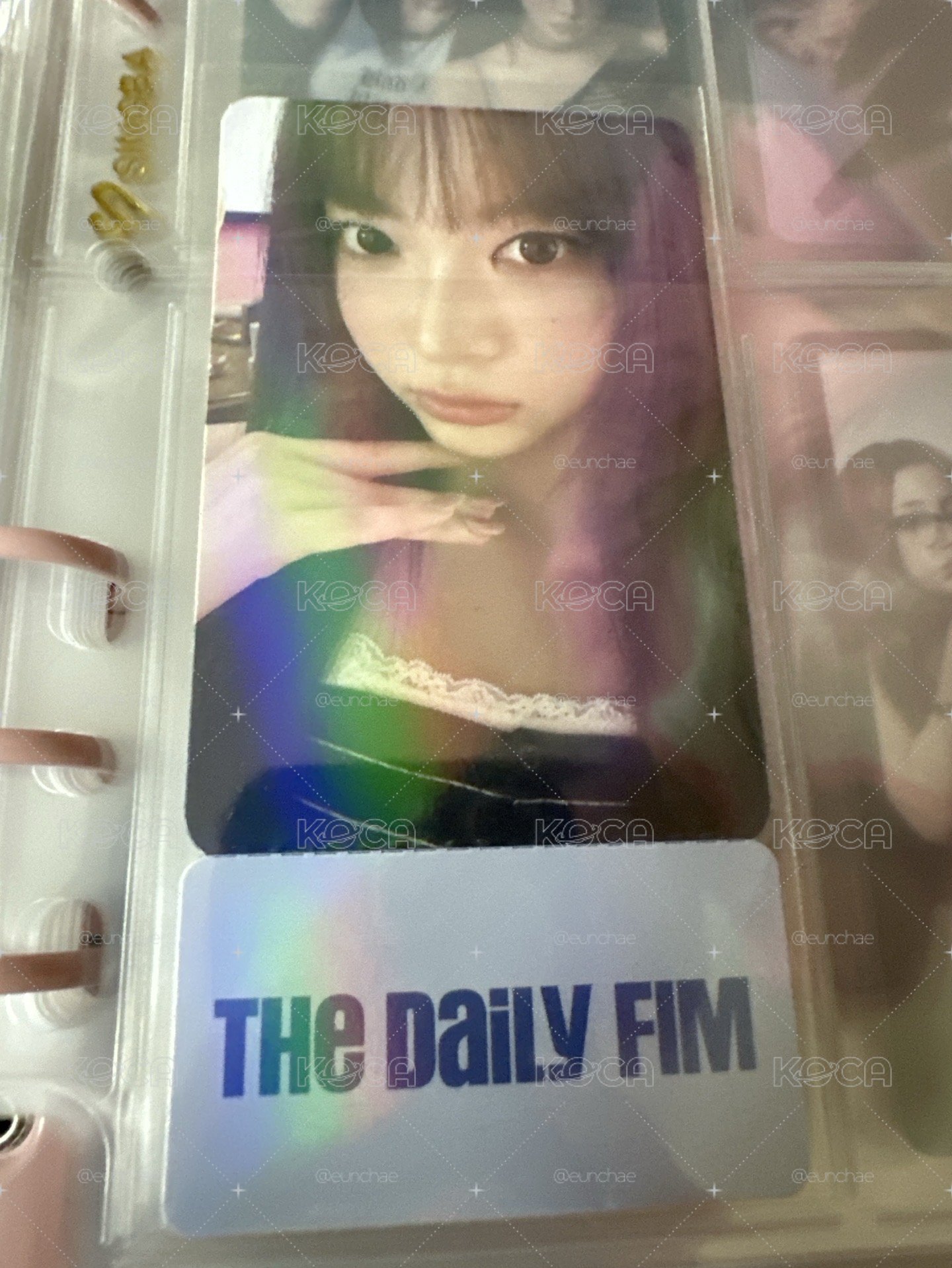 採滿額