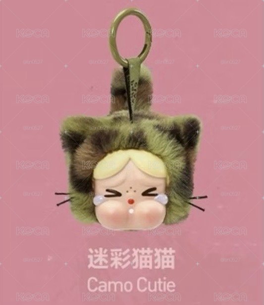CRYBABY哭娃 豹豹貓貓系列 絨毛吊飾