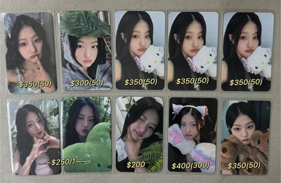 KIOF Haneul簽售卡1️⃣