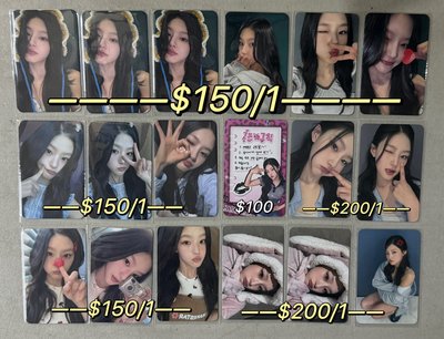 KIOF Haneul簽售卡1️⃣