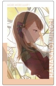 隨機卡 花里實乃理 白情 EP