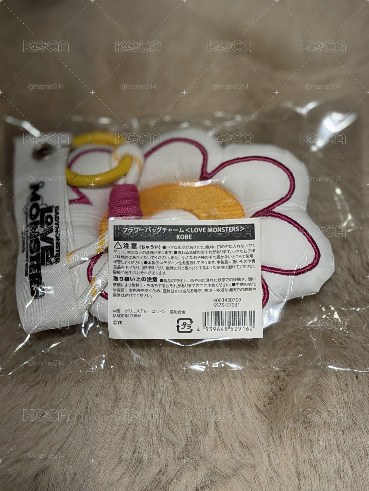 花花吊飾（神戶限定）