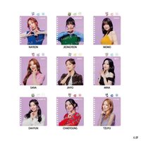 TWICE with FamilyMart 筆記本 