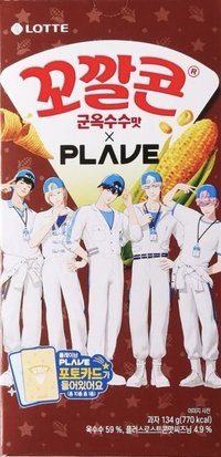 PLAVE x GS25 GS25 扭蛋盲盒 玉米餅乾