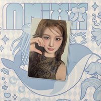 薛