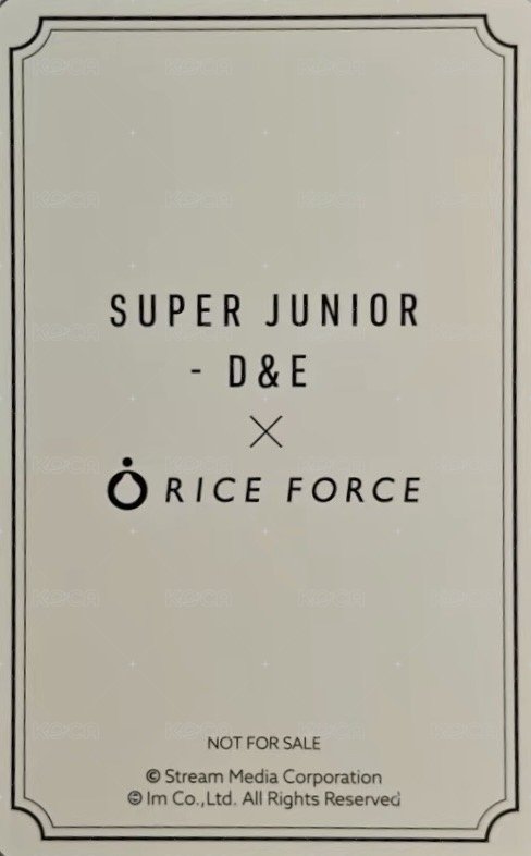 RICE FORCE代言 特典卡  背面