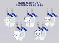 mediheal s2 SPACE LAB快閃滿額mmmm小鏡子