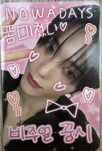 NOWHERE ms 簽售卡 