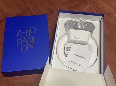 ZEROBASEONE手燈