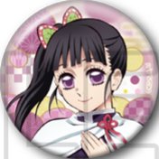 全集中展 徽章 2024ver.