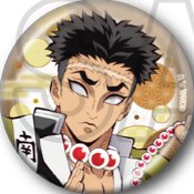 全集中展 徽章 2024ver.