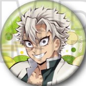 全集中展 徽章 2024ver.