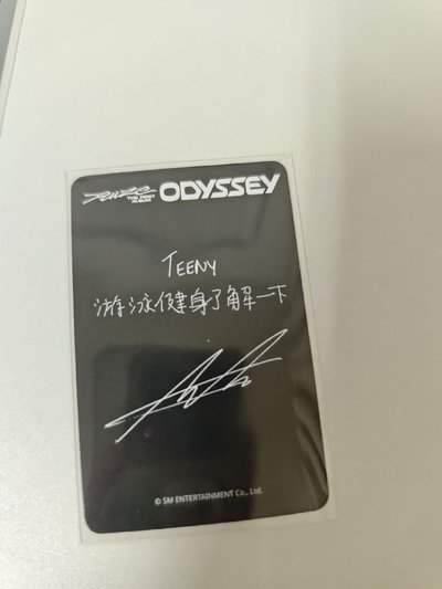 李燦榮中文卡背