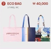 Narcissism  購物袋 