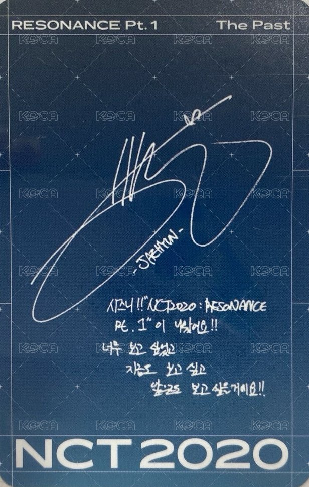 2020大隊 Pt.1 PB 專輯卡 The Past Ver. 背面