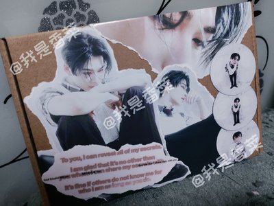 想要開禮物的感覺💖