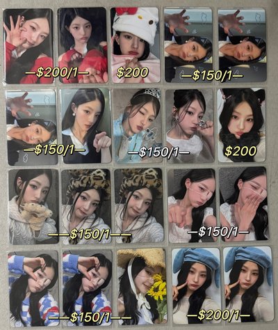 KIOF Haneul 簽售卡2️⃣