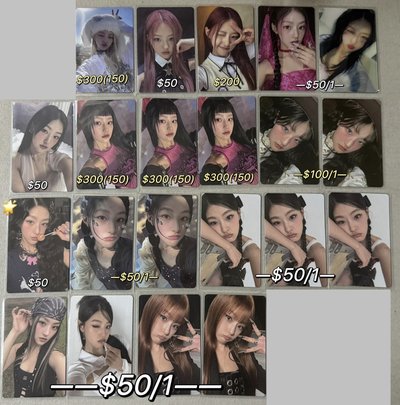 KIOF Haneul 小卡1️⃣