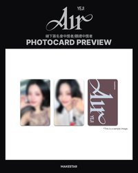 ms 台北 線下簽售