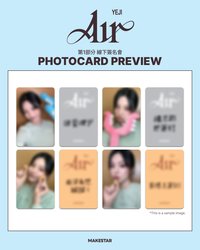 AIR ms 高雄 線下簽售 7.0