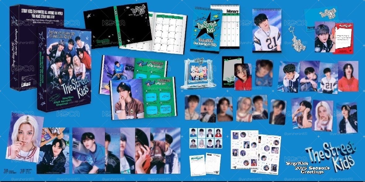 skz25年台曆僅拆