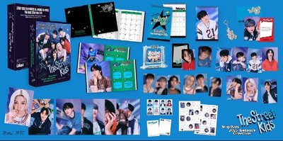 skz25年台曆僅拆