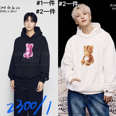 ADLVxHoshi 聯名帽踢