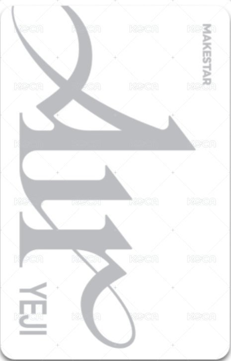 AIR ms 7.0 抽選卡 中簽卡 背面